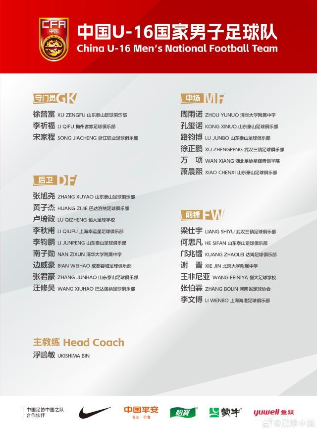 1742281596392006950.jpg a262e99bly1hzl46pzmgrj22242sn7wh.jpg